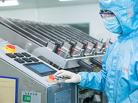 產(chǎn)品中心標(biāo)題九(圖1)