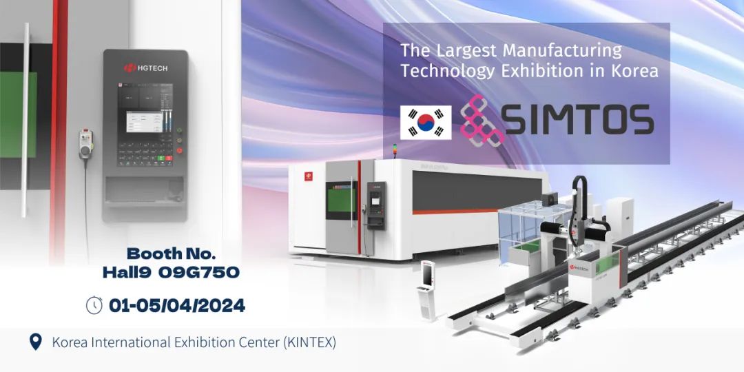 機(jī)床制造什么是機(jī)床制造？的最新報(bào)道(圖6)